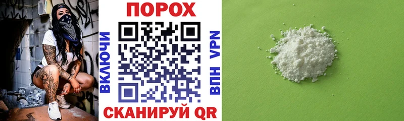 Amphetamine VHQ  продажа наркотиков  Дмитровск 