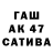 АМФЕТАМИН Premium Duvv,15:30