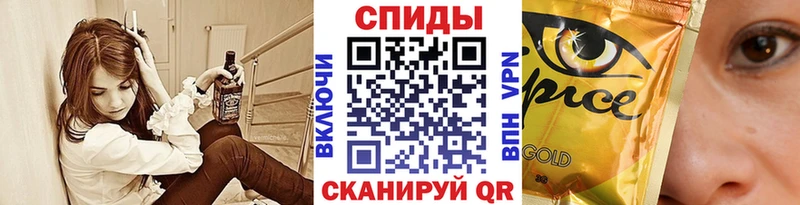 БУТИРАТ бутик  где продают   Дмитровск 
