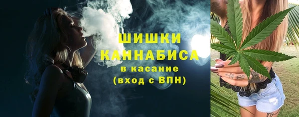 кокаин колумбия Волоколамск