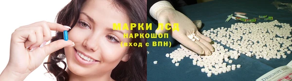 кокаин колумбия Волоколамск