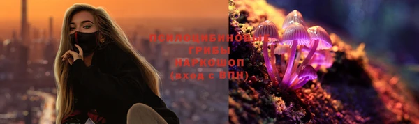 кокаин колумбия Волоколамск