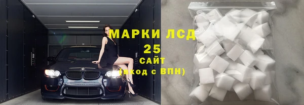 ALPHA PVP Сясьстрой