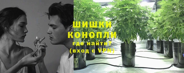 кокаин колумбия Волоколамск
