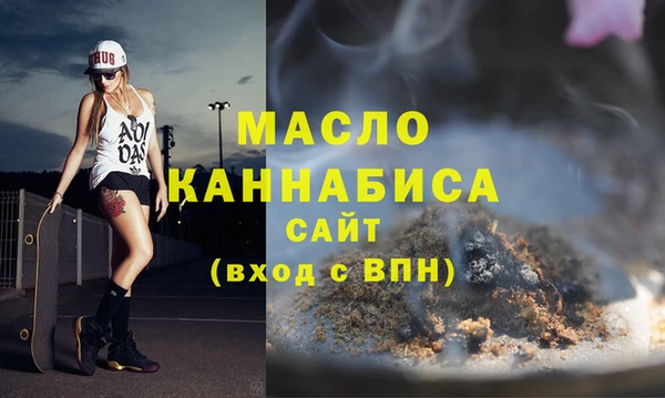 кокаин колумбия Волоколамск